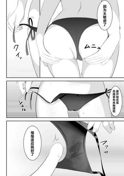 第21頁圖