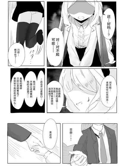 第13頁圖