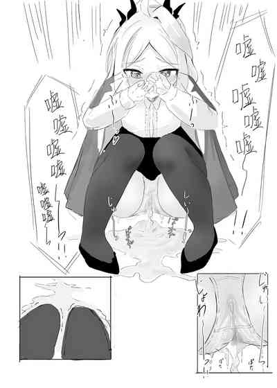 第17頁圖