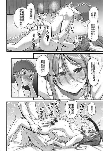第101頁圖