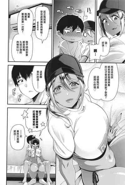 第113頁圖