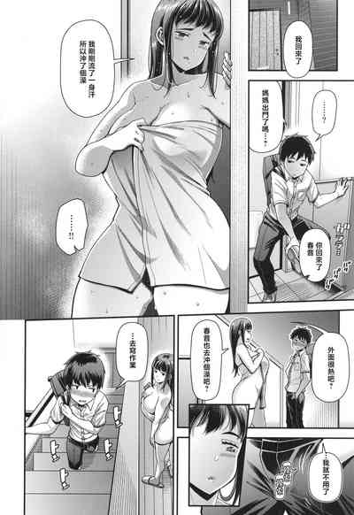 第13頁圖