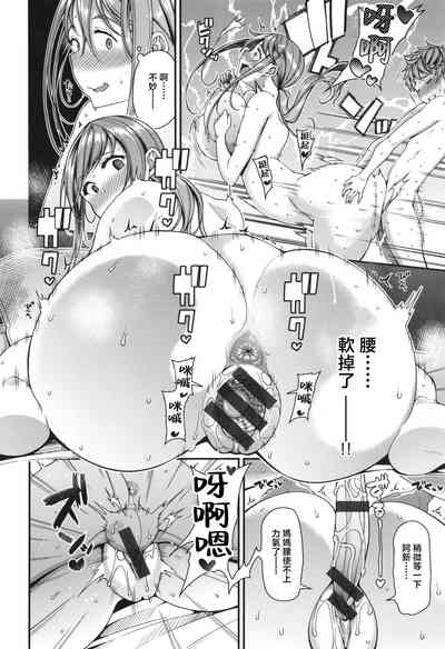 第153頁圖