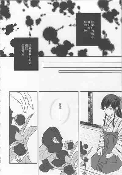 第21頁圖