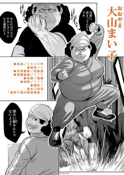 第21頁圖