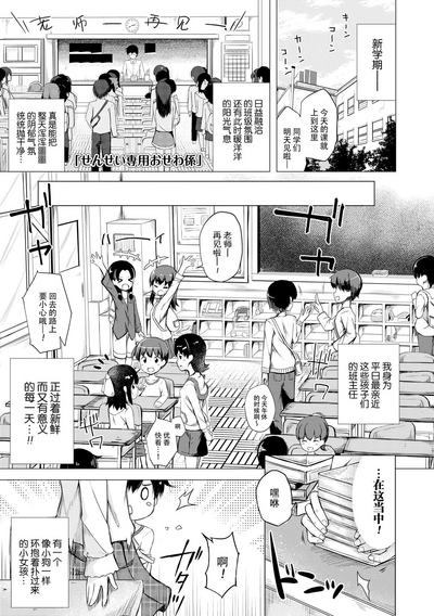 第137頁圖