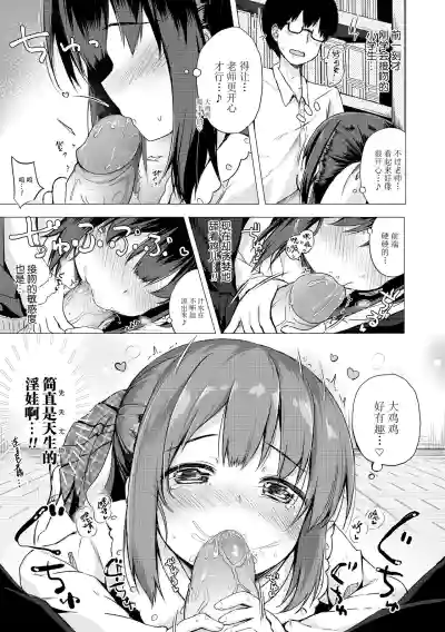 第153頁圖