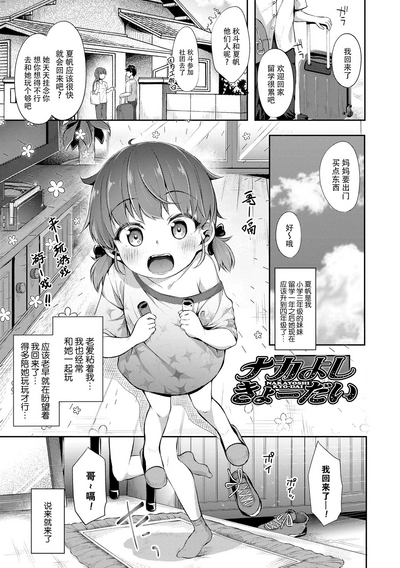 第41頁圖