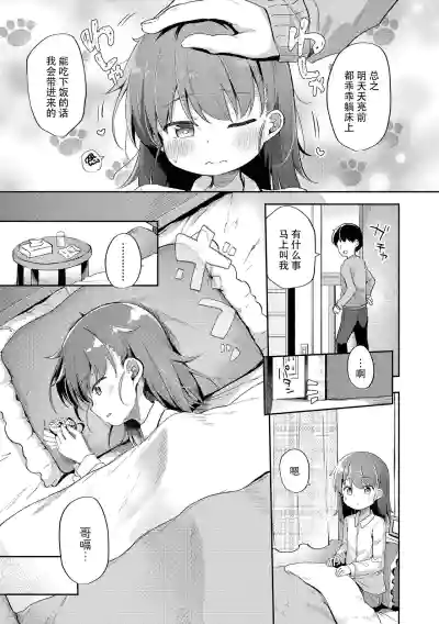 第61頁圖