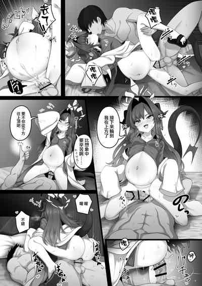 第41頁 封面 - HaSM.cc