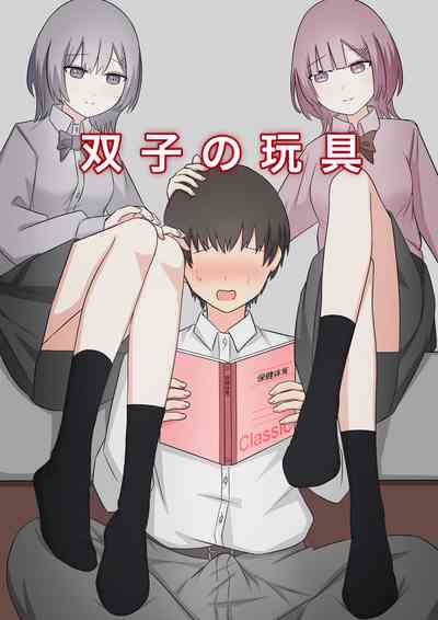 第1页图