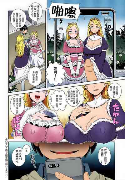 第25頁圖