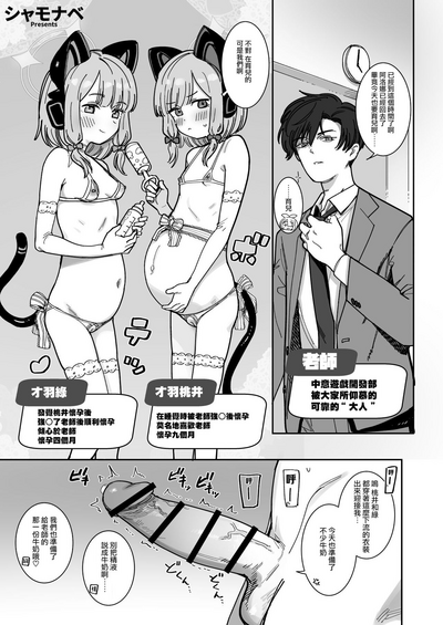 第101頁圖