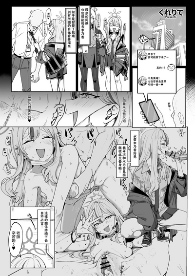 第29頁圖