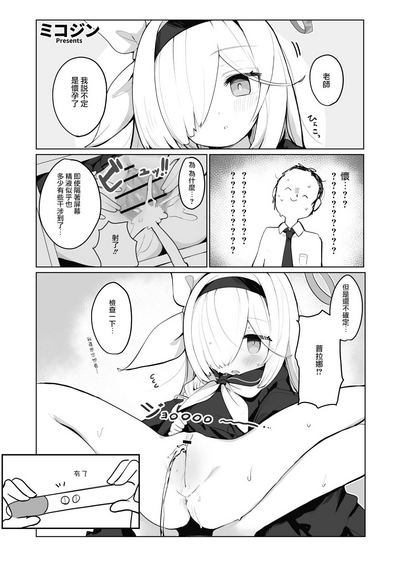 第33頁圖