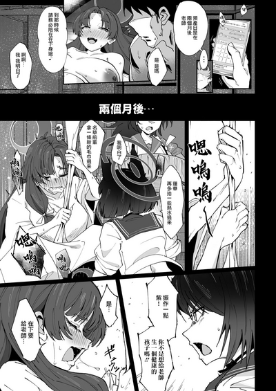第45頁圖