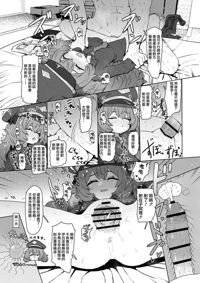 第65頁圖