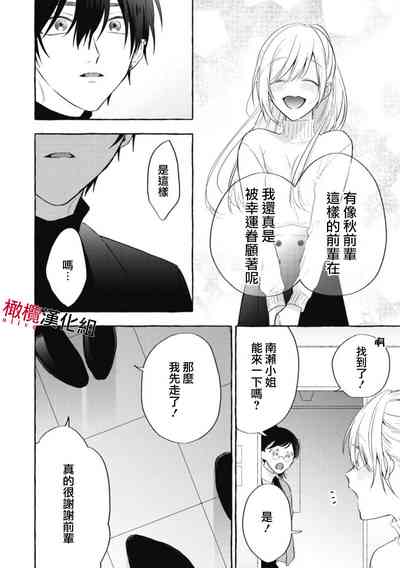 第109页图