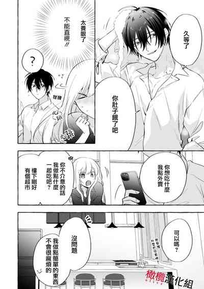 第205页图