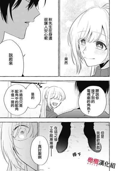 第229页图