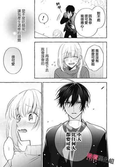 第233页图