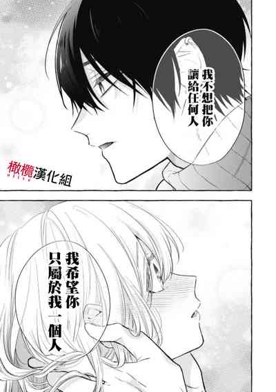 第317页图