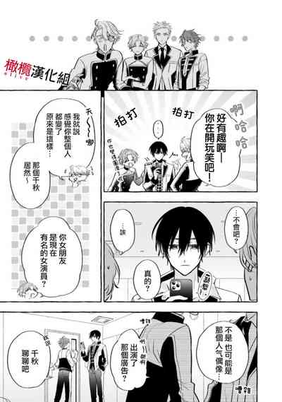 第337页图