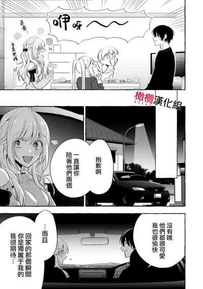 第369页图