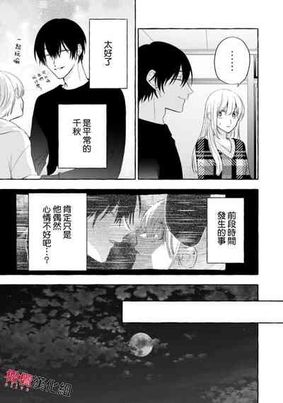 第389页图
