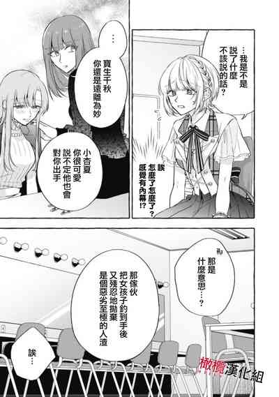 第401页图