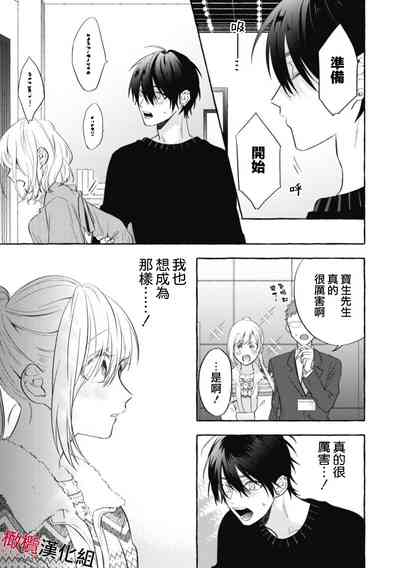 第49页图