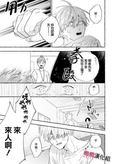 第501页图