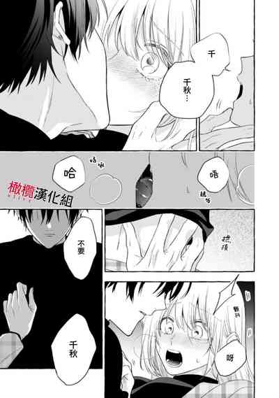第517页图