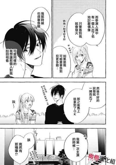 第57页图
