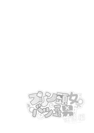 第25页图