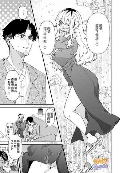 第9页图