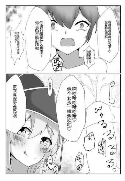 第13页图