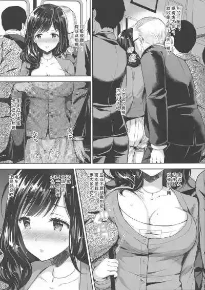 第9頁圖