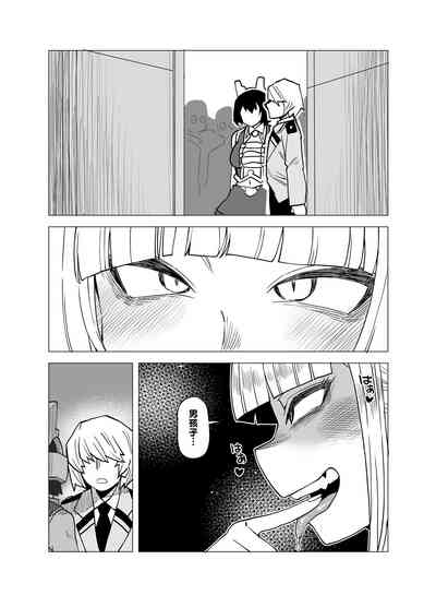 第1頁圖