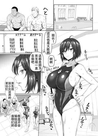 第145页图
