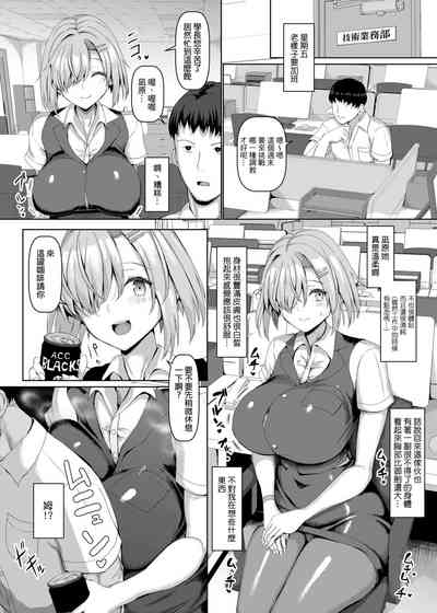第33页图