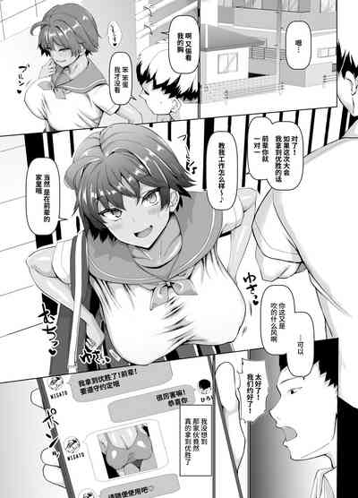 第73页图