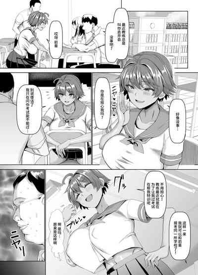 第85页图