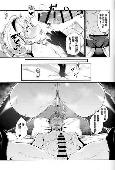 第21页图