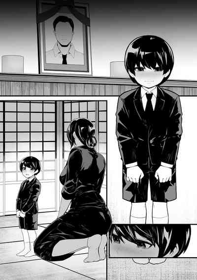 第29頁圖