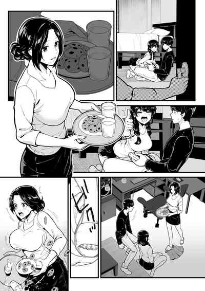 第37頁圖