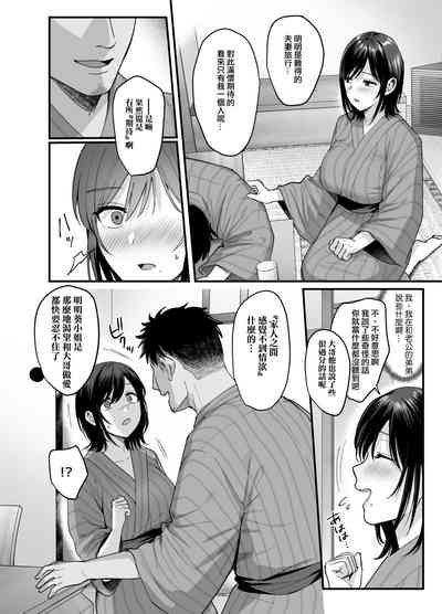 第13页图