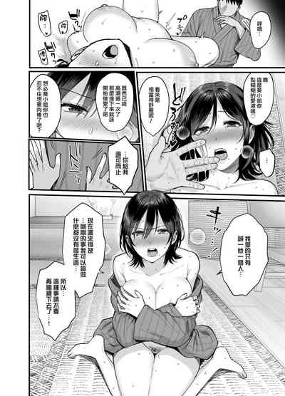 第21页图