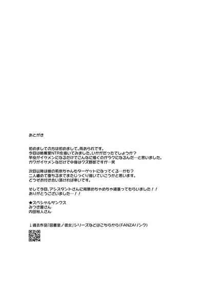 第49页图