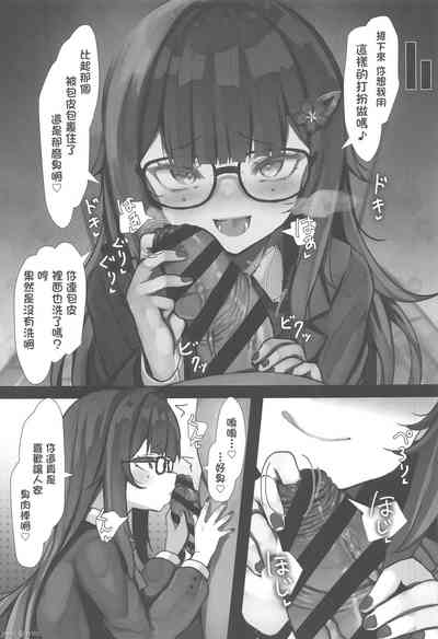第29页图